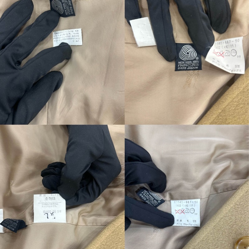 Burberry卡其色毛領大衣 vintage 二手中古-19
