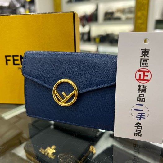 東區正精品㊣FENDI 8M0395 藍色全皮金屬LOGO牛皮三折小短夾 RA1554-6