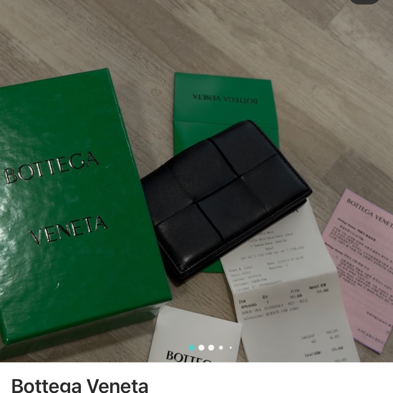 BOTTEGA VENETA BV Cassette 大格編織羊皮卡夾-4