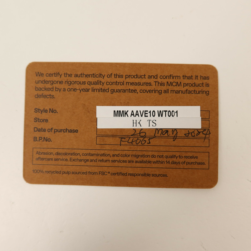 MCM 塗屠帆布Backpack銀扣背包-10