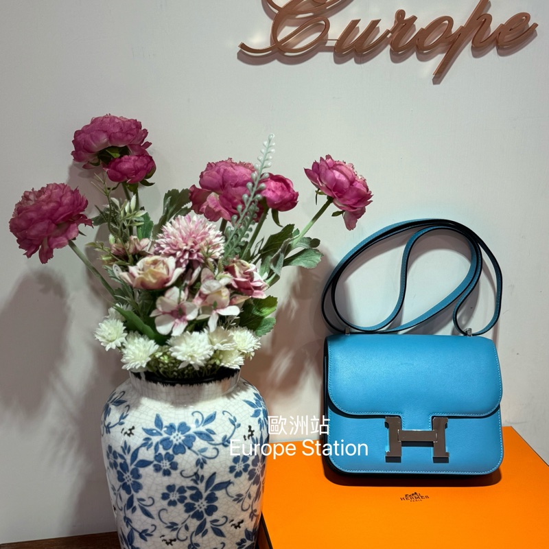 Hermès Mini Constance-5