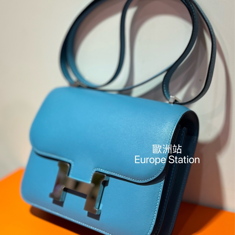 Hermès Mini Constance-7