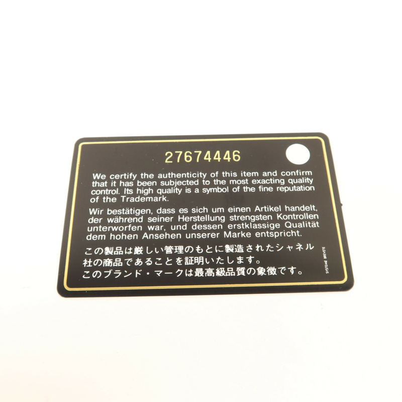 CHANEL 牛皮皮革Long Wallet銀扣長錢包-7