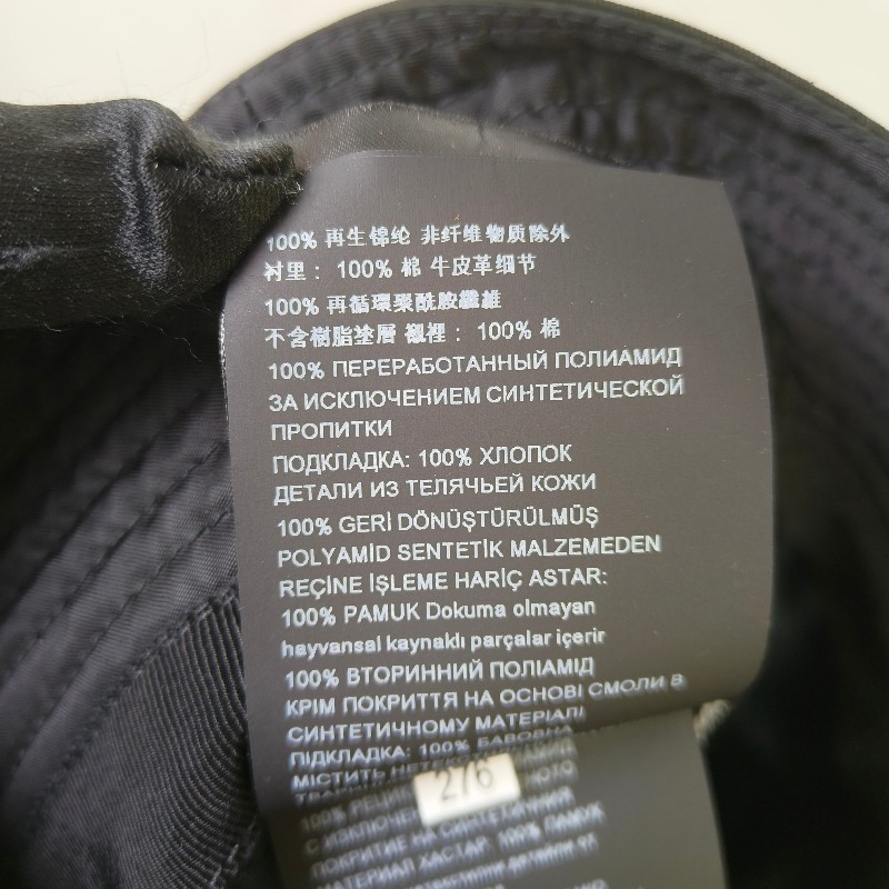 🫅女神購物節狂降（原$14800）‼️只到3/15⏰【9成新】㊣✨PRADA✨普拉達 黑色 輕量 帆布 男女同款 漁夫帽 桶帽/二手精品/保證正品🌳二手樹屋🌳-19