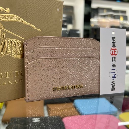 東區正精品㊣BURBERRY 近全新粉色全皮亮粉扁式卡片夾限定款 RZ3916-1