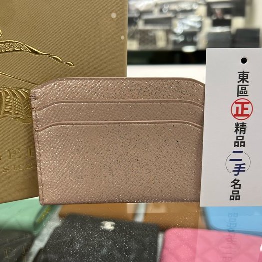 東區正精品㊣BURBERRY 近全新粉色全皮亮粉扁式卡片夾限定款 RZ3916-4