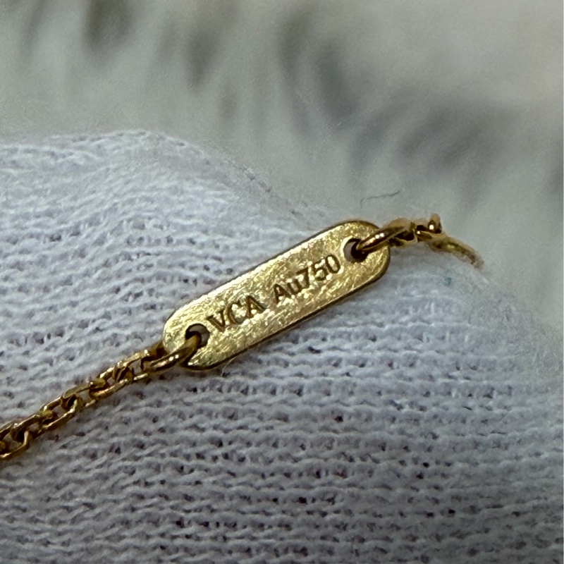 VCA  Van Cleef & Arpels梵克雅寶 18K黃金 珍珠母貝 Sweet Butterflies 手鍊-13