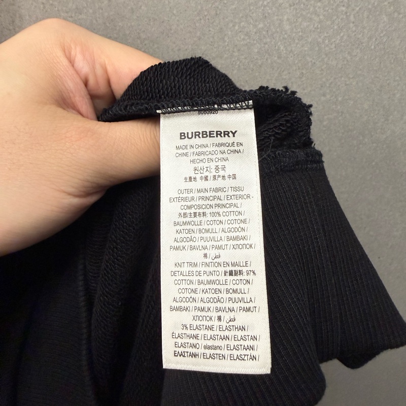 二手Burberry黑色學院logo長袖上衣-8
