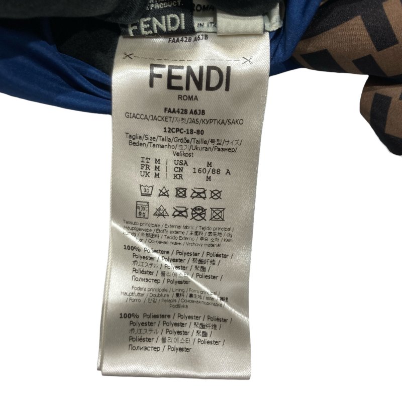 FENDI 芬迪 雙面 ZUCCA 羽絨背心 短款 棕色/藍色 FAA428 A6JB 女款-18