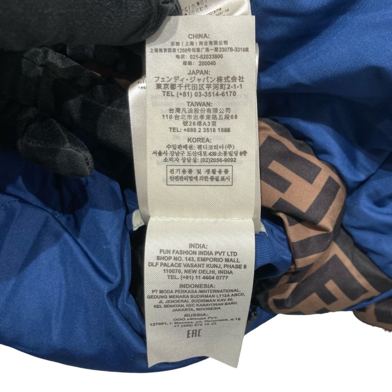 FENDI 芬迪 雙面 ZUCCA 羽絨背心 短款 棕色/藍色 FAA428 A6JB 女款-21