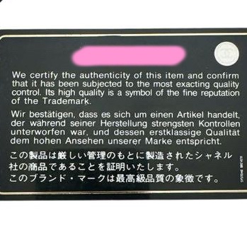 🌷Chanel 長夾錢包｜經典花紋✦fufu style 精品✦ 氣質款｜皮夾.錢包-4