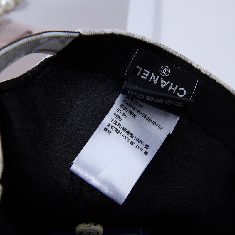 CHANEL hat-10