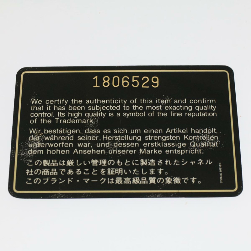 【日本直送】香奈兒 (CHANEL) Matelasse Turn Lock 鏈條單肩包，羊皮材質，金色雙C標誌，貨號 51274SAM-23