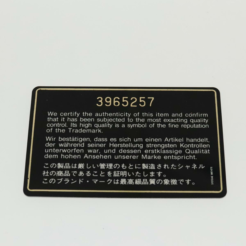 【日本直送】香奈兒 (CHANEL) 菱格紋鏈條肩背包 魚子醬皮 橘色 金色 CC 標誌 正品 yk15664V-11