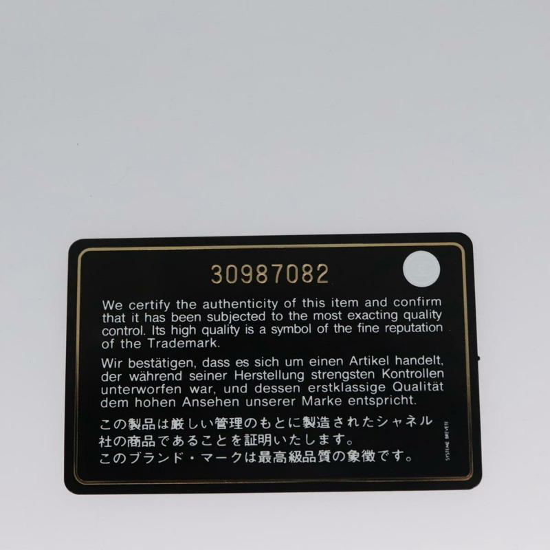 【日本直送】香奈兒鏈單背包，拉菲草編織，藍色，CC標誌，正品編號115347SAM-10