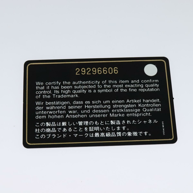 【日本直送】香奈兒 (CHANEL) 藤編化妝鏈條肩背包 2way 粉紅色 銀色 CC 標誌 Auth 114201SAM-11