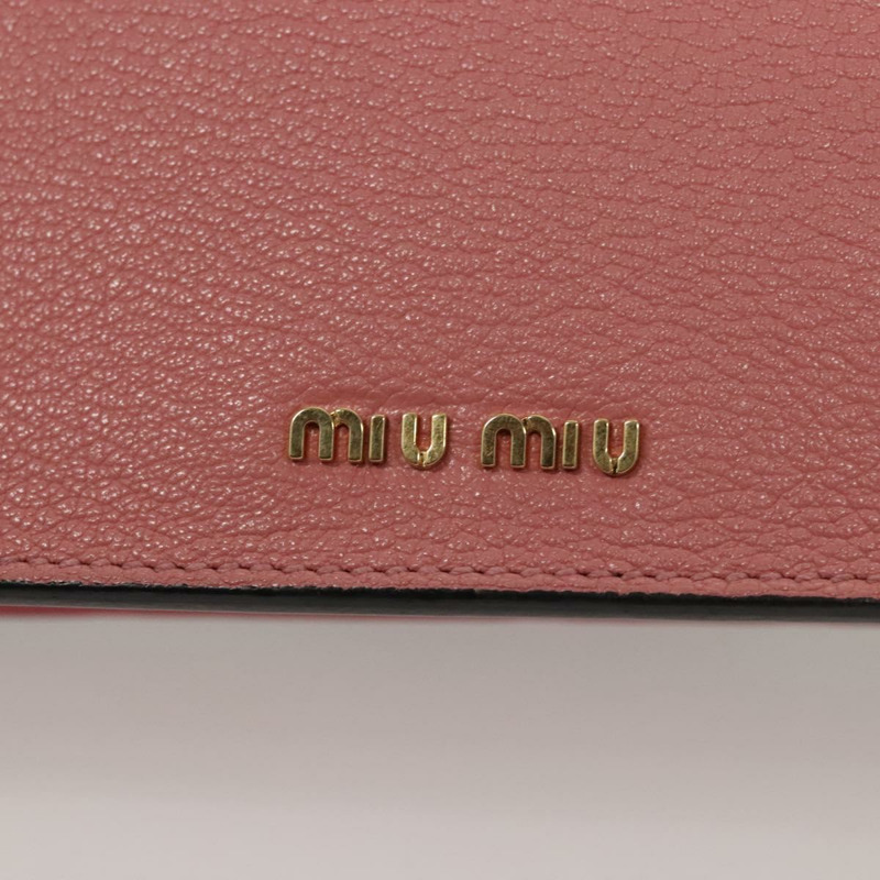 【日本直送】Miu Miu 粉紅金色皮革肩背包，正品 BD1584SAM-17