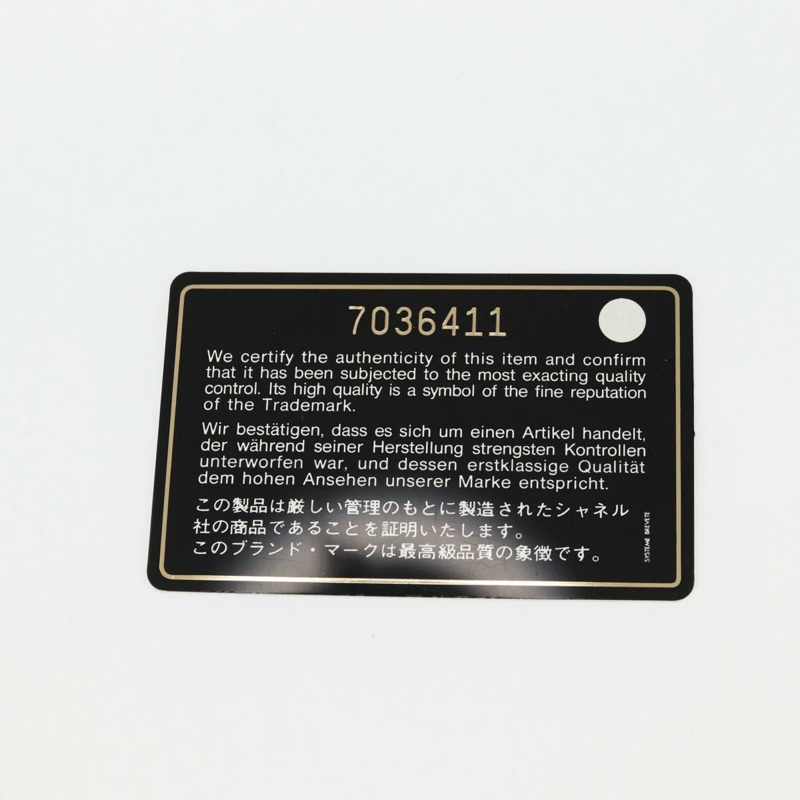 【日本直送】香奈兒 (CHANEL) 鏈條褶皺手提包，羊皮材質，黑色，金色雙C標誌，正品編號 yk18016M-10