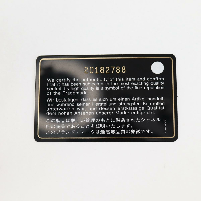 【日本直送】香奈兒 (CHANEL) 鏈條絎縫 23 2.55 肩背包 斜紋軟呢 粉紅色 CC 正品 121623SM-10