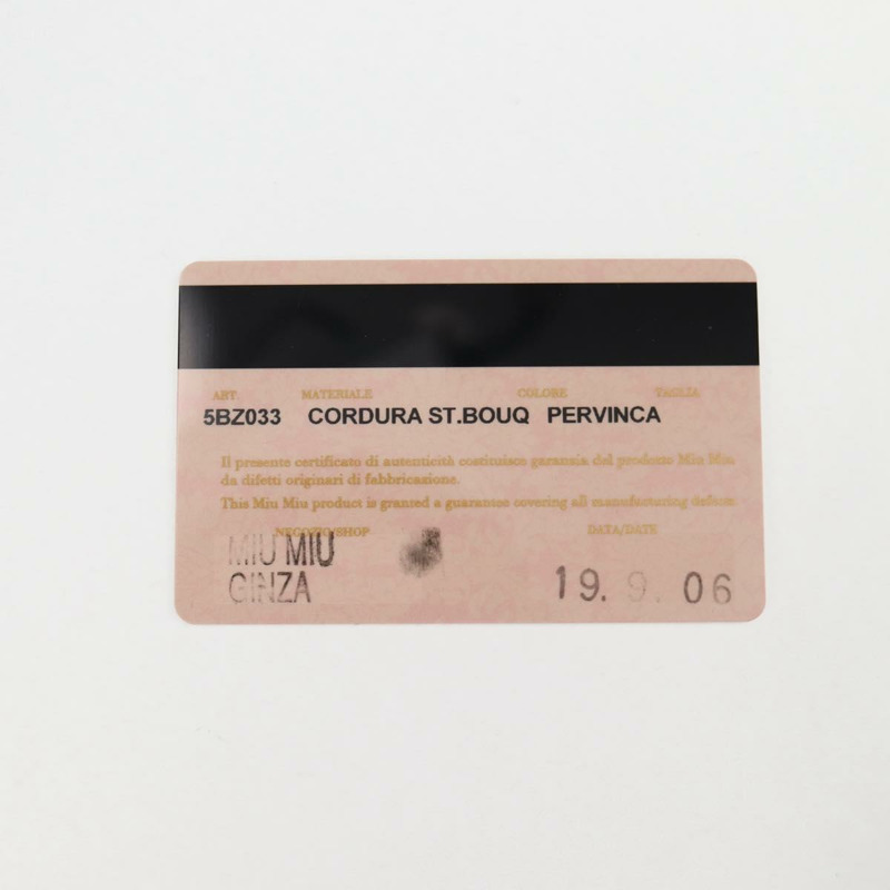 【日本直送】Miu Miu帆布雙肩包，淺藍/銀色，正品編號119229SAM-10