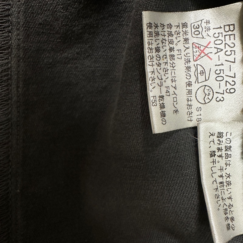Burberry 襯衫 y2k-5