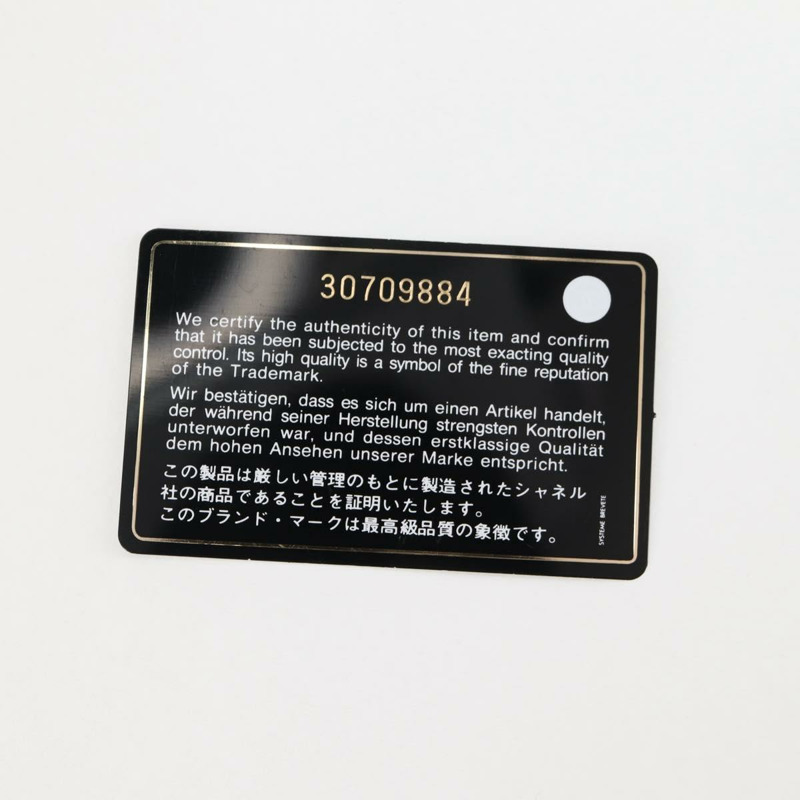 【日本直送】香奈兒鏈單肩包 羊皮 粉紅色 金 CC 標誌 正品 126608SAM-10