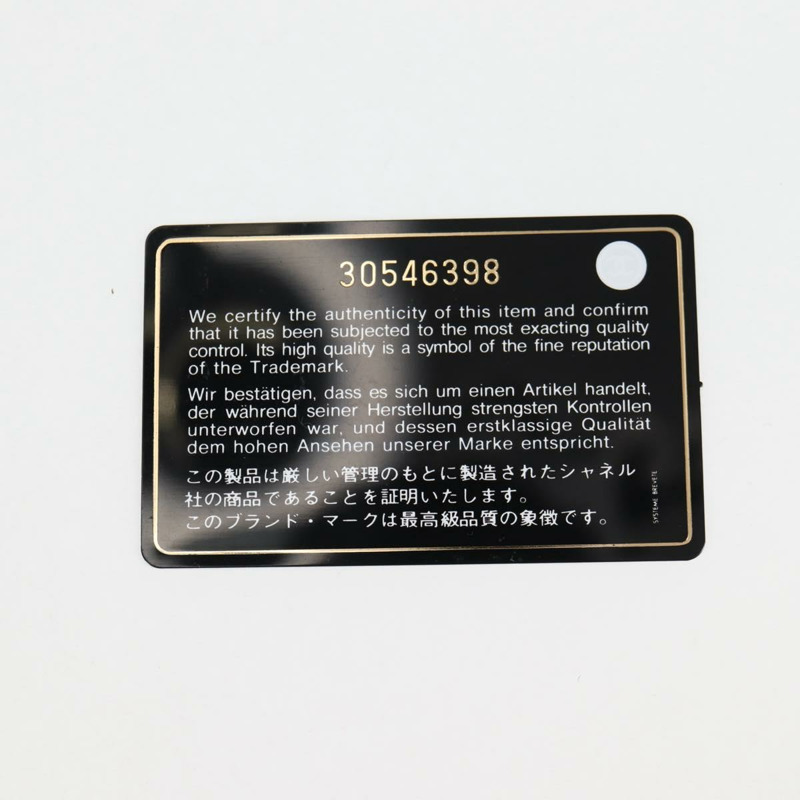 【日本直送】香奈兒 (CHANEL) 絎縫鏈條肩背包，羊毛材質，粉紅色，金色雙C標誌，正品編號 128240SM-10