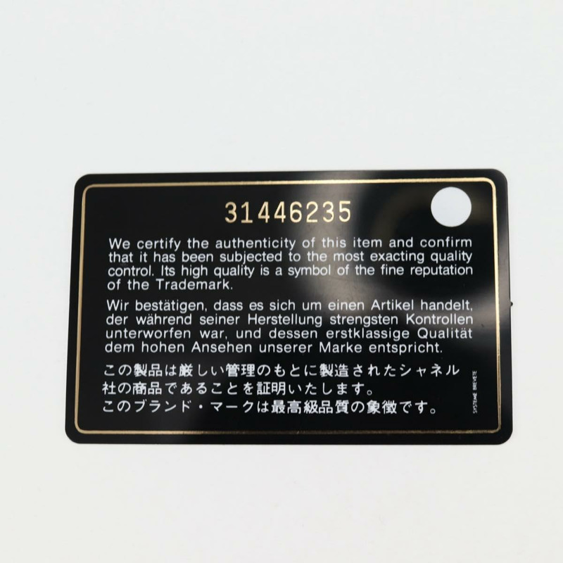 【日本直送】香奈兒 (CHANEL) 絎縫鏈條單肩包，羊皮材質，黑色，金色雙C標誌，貨號 127795SA-10