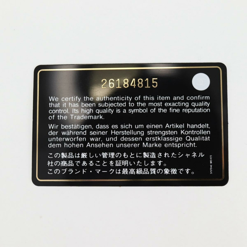 【日本直送】香奈兒 (CHANEL) 雙色肩背包，羊毛皮革，黑色，CC標誌，貨號130048SM-10