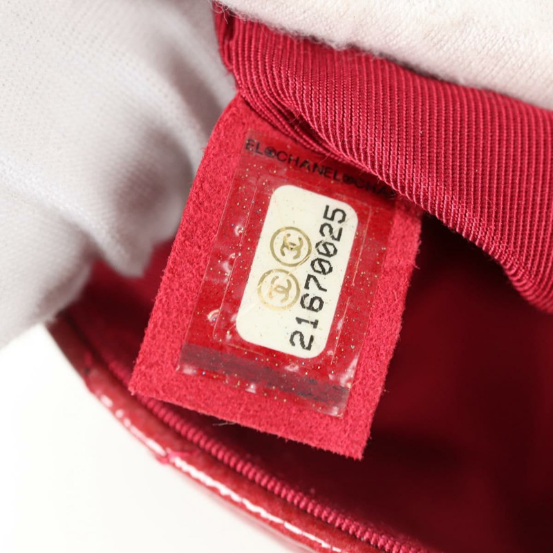 【日本直送】香奈兒 (CHANEL) 琺瑯粉色金 CC 鏈條肩背包 Auth 138996SAM-9