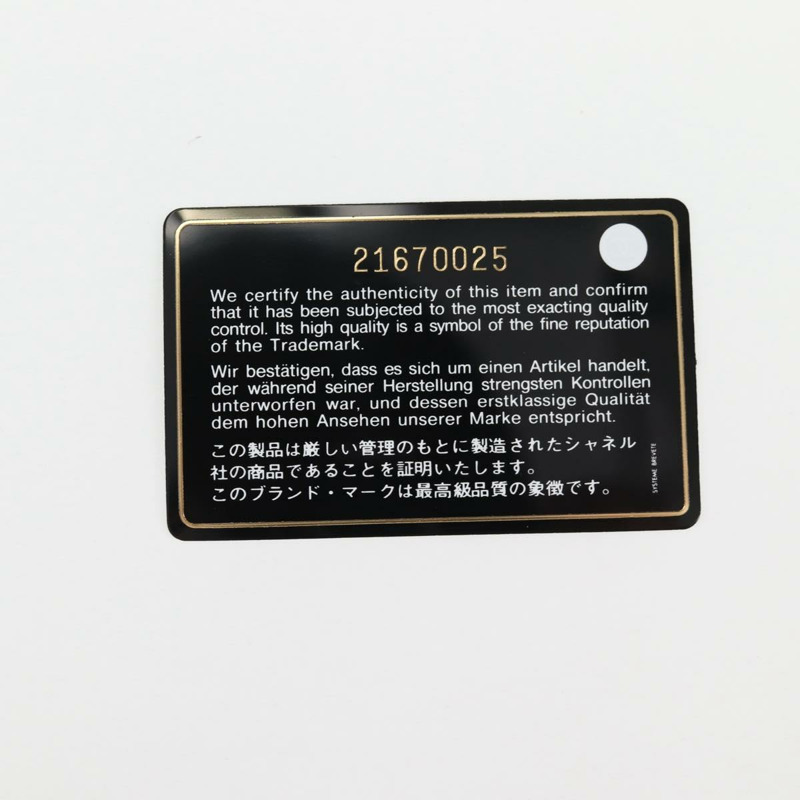 【日本直送】香奈兒 (CHANEL) 琺瑯粉色金 CC 鏈條肩背包 Auth 138996SAM-10