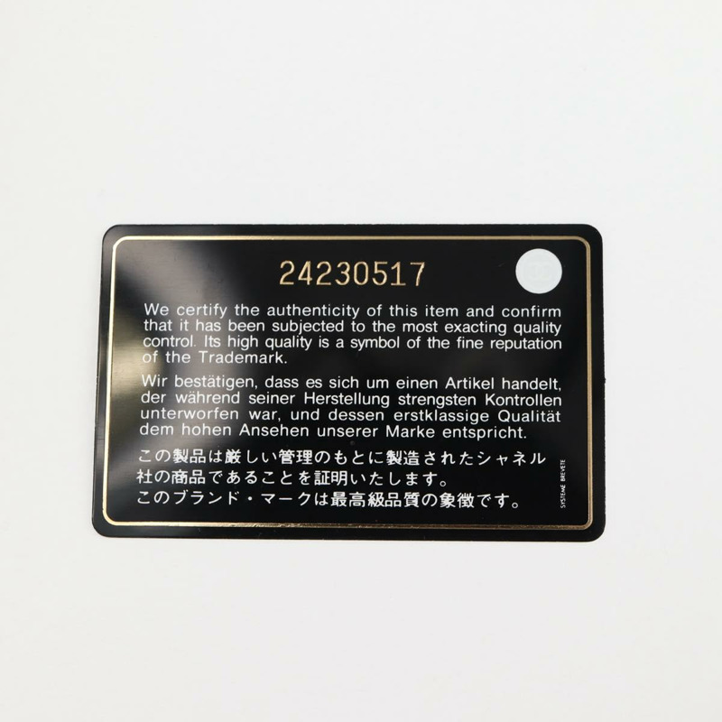 【日本直送】香奈兒 Matelasse Beauty Rock 鏈條包 皮革 粉紅色 金 CC 正品 hk2930SAM-10