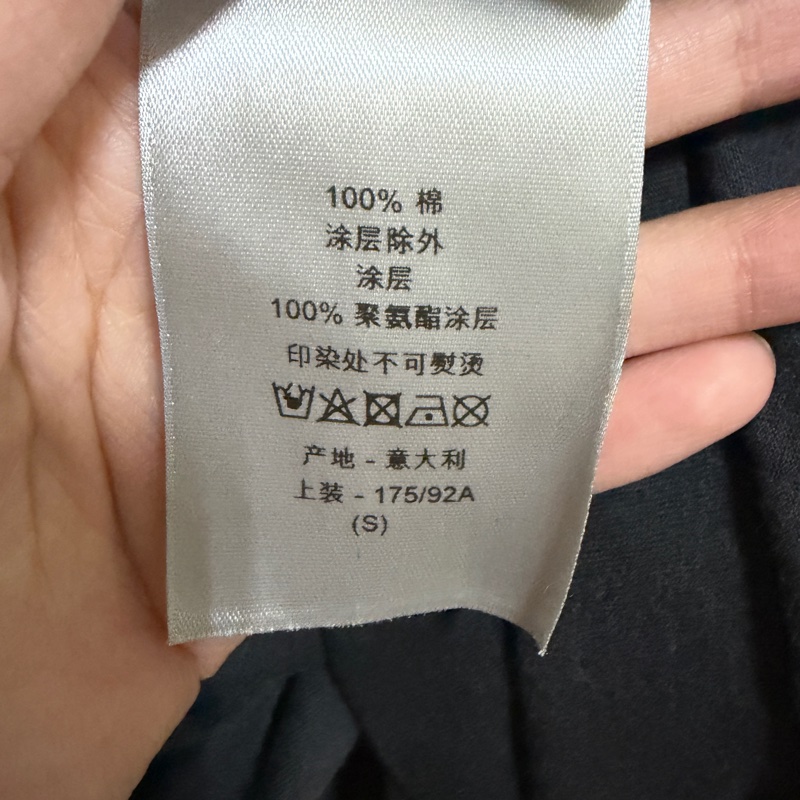 DIOR S號黑色空山機短袖T桖-7