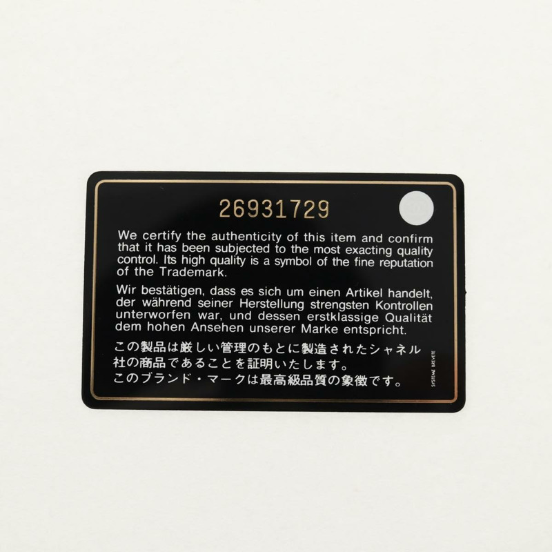 【日本直送】香奈兒 (CHANEL) 絎縫鏈條包 針織布 2way 粉紅色 銀色 CC 標誌 Auth 140495SM-10