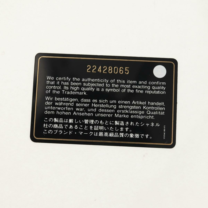 【日本直送】香奈兒 (CHANEL) 絎縫雙肩包，牛仔布，粉紅色，金色雙C標誌，貨號 145070SAM-10