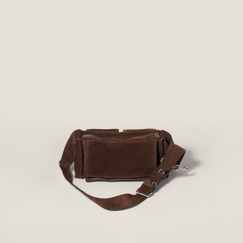 Miu Miu 女士 拉鍊單肩包均碼碼26cm*9.5cm*14.5cm-4