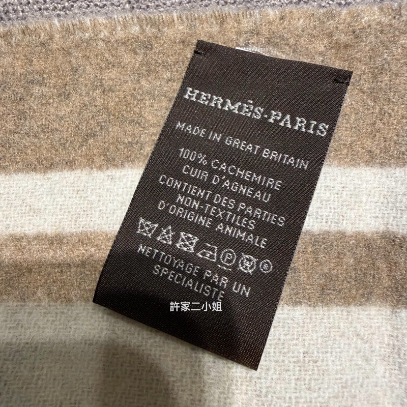 Hermes 全新 Petite Casaque Coaching 喀什米爾圍巾-8