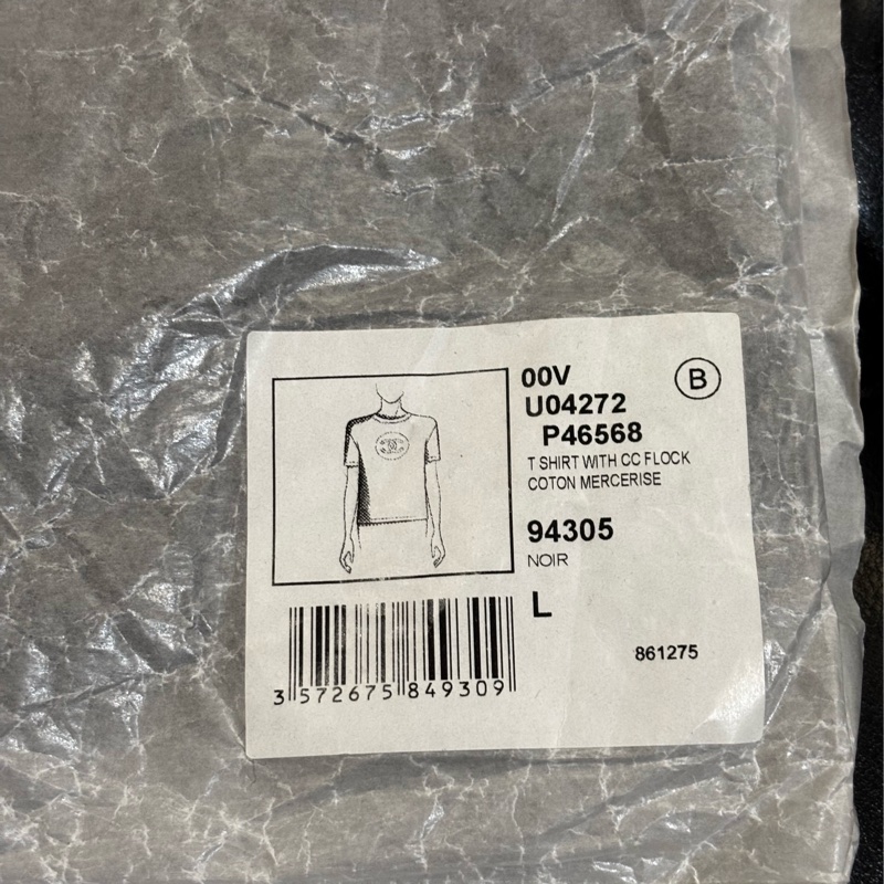 Chanel 員工T-shirt L碼 肩43cm 胸100cm 衣長63cm-7