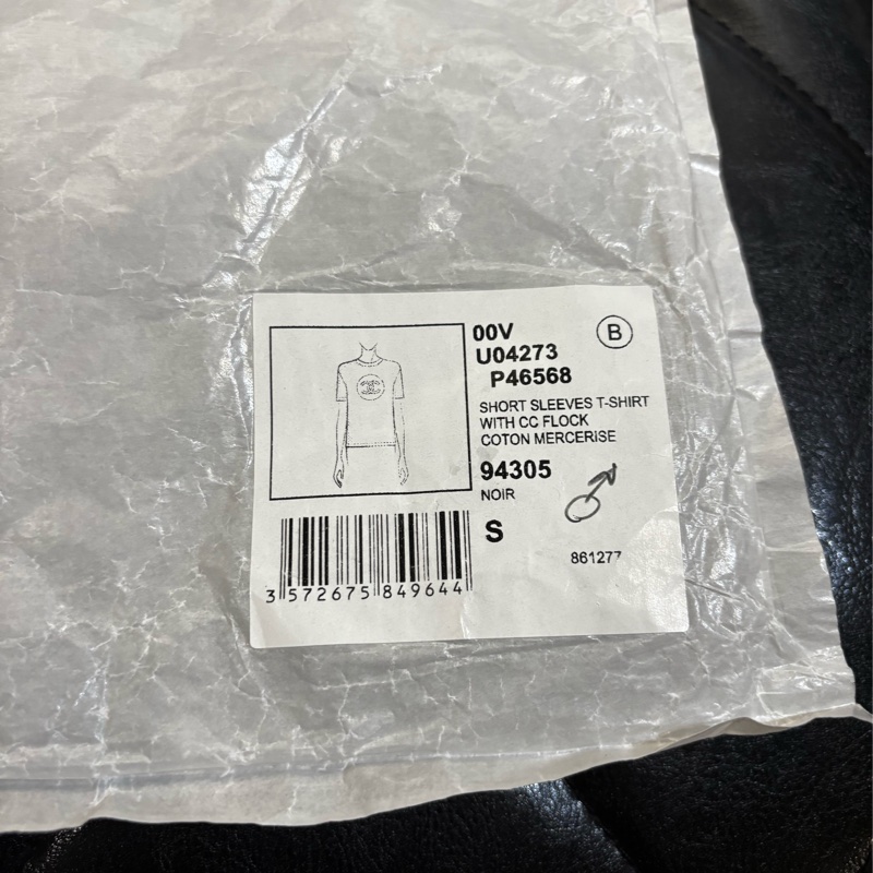 Chanel 員工 T-shirt 男版S 肩43胸96衣長69-5