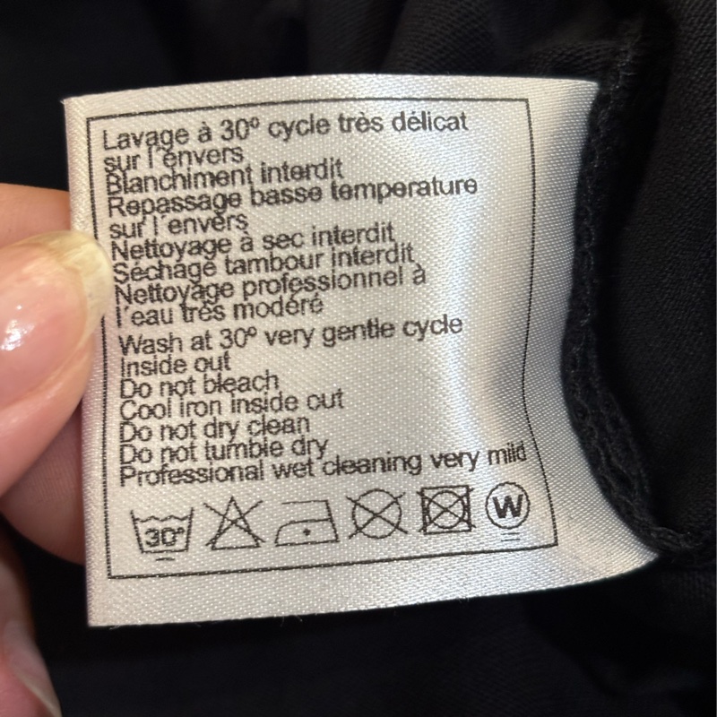 Chanel 員工 T-shirt 男版S 肩43胸96衣長69-6