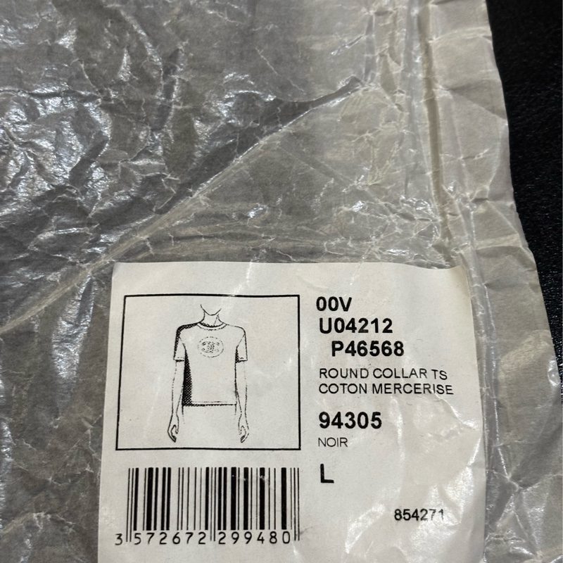 Chanel 員工T-shirt 水鑽款 L 肩41 胸98 衣長63-5