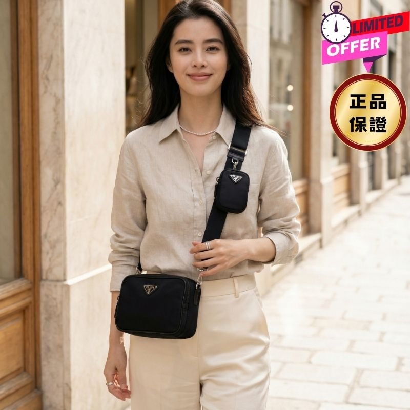 ⏰限時特賣價🌺Prada 2VH070 Saffiano 再生尼龍及 Saffiano Brique 相機包 附吊飾萬用包 黑色-0