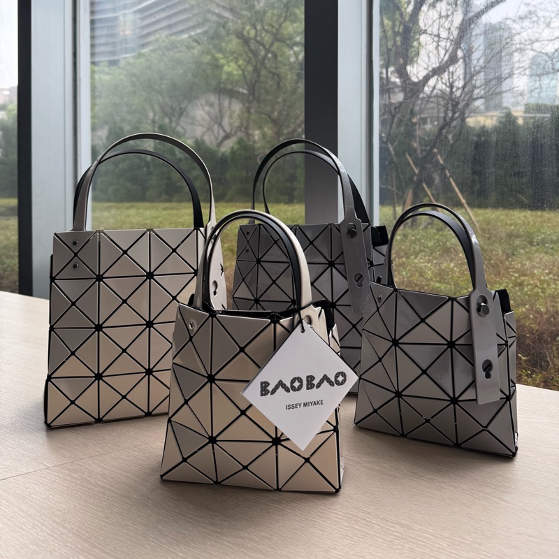 三宅一生 Issey Miyake Bao Bao 小鑽石包 米白色 全新-4