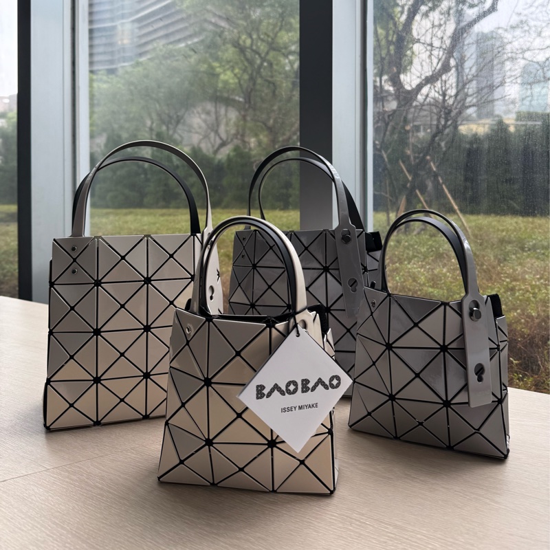 三宅一生 Issey Miyake Bao Bao 大鑽石包 米白色 全新-4