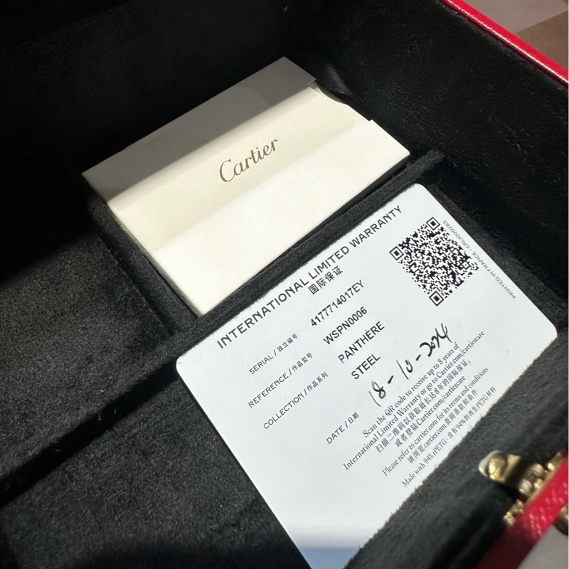 Cartier卡地亚猎豹腕表-5