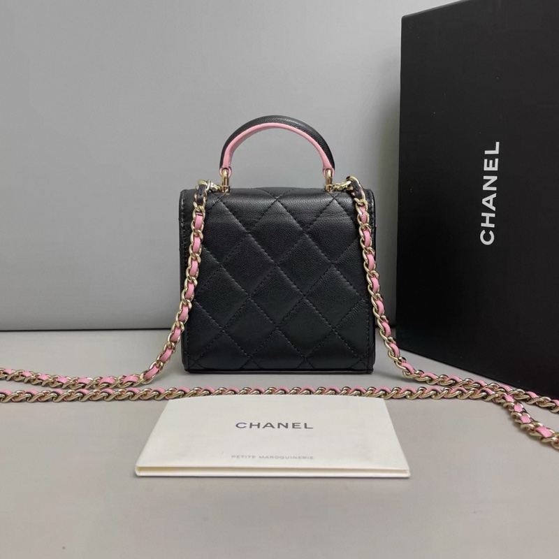 Chanel香奈兒 黑粉拼色全皮菱格mini郵差包 芯片-1