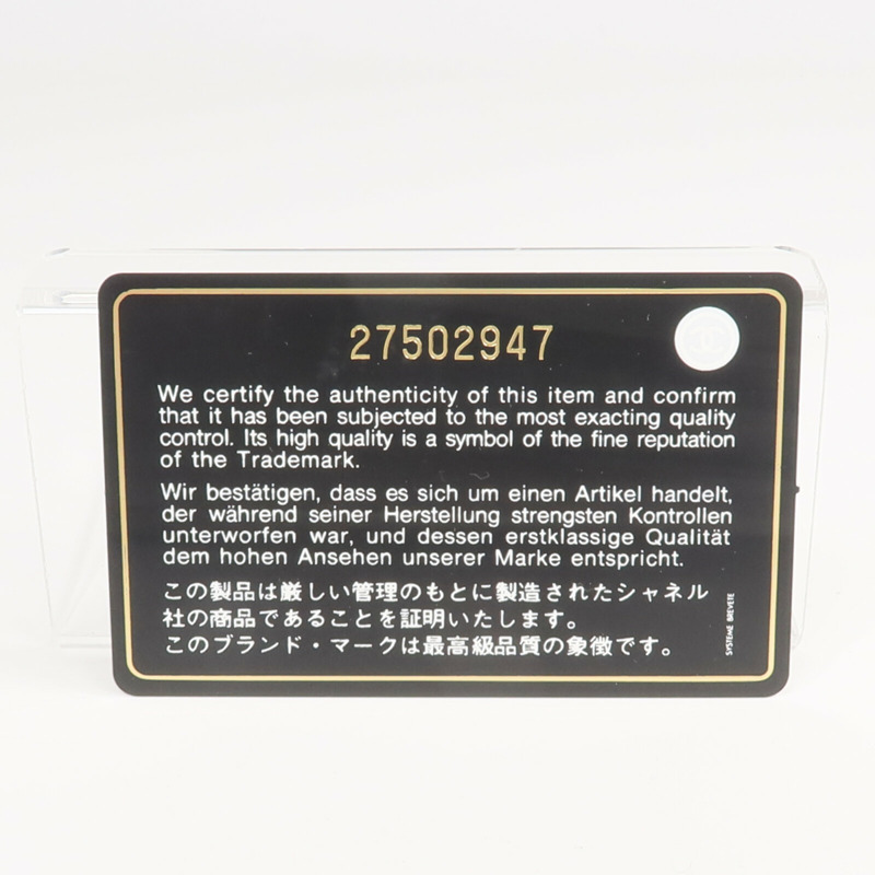 CHANEL 牛皮皮革Wallet金扣錢包-21
