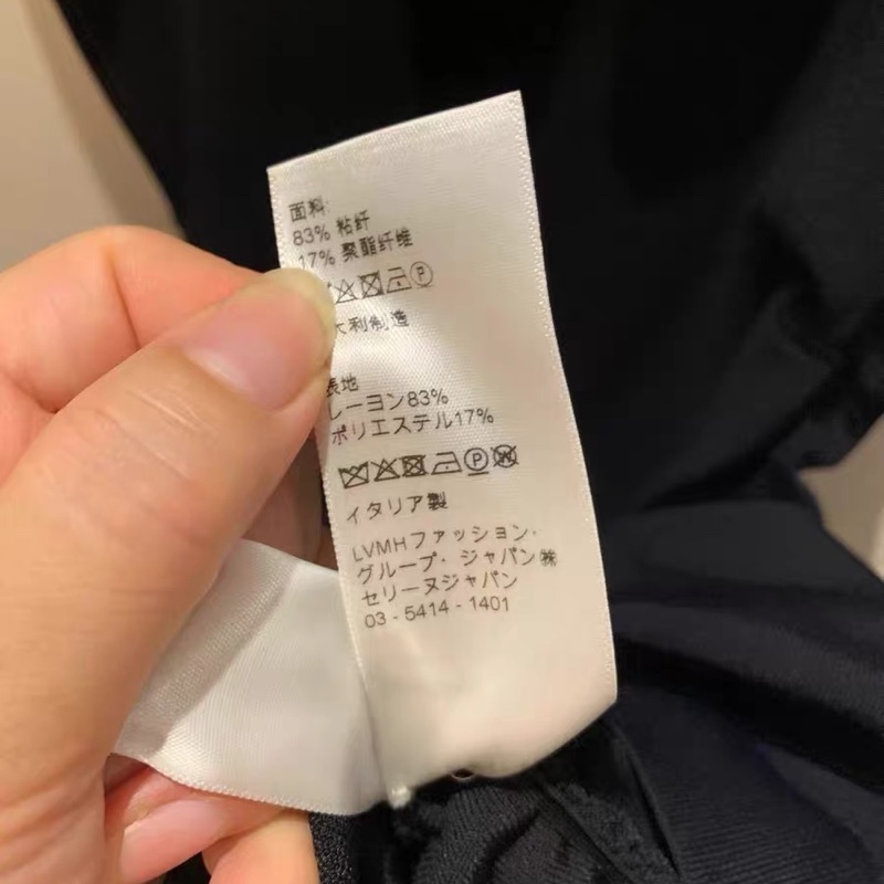 Celine連衣裙s碼很大彈性-3