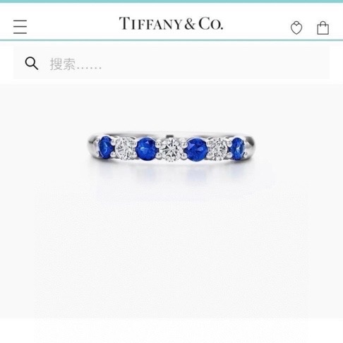 Tiffany蒂芙尼Embrace系列藍寶石+鑽石鉑金戒指，尺寸49 號-4
