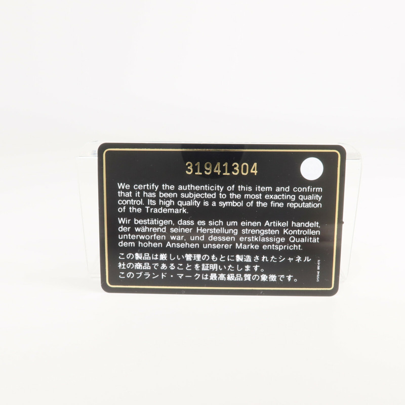 CHANEL 牛皮皮革Waist Bag金扣腰包-16